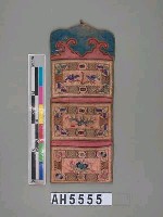 藏品(繡荷包)的圖片